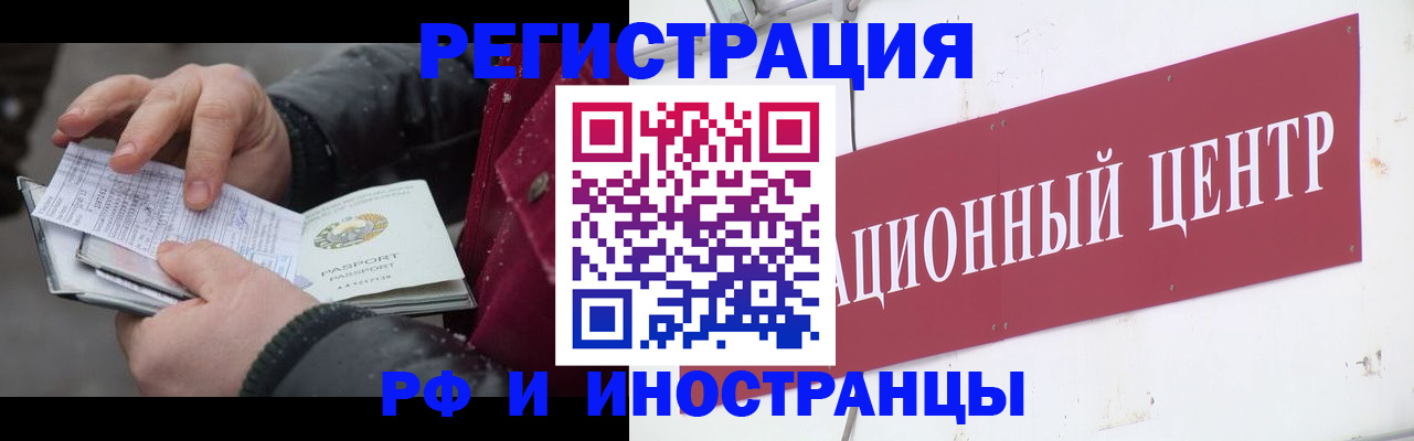 пропишу в квартире в Струнино